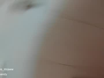 webcam girl lucia_sandy image #7571758