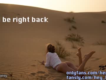 webcam girl heyhorny_cb image #4139079