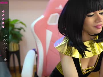 webcam girl cielo69_ image #377884