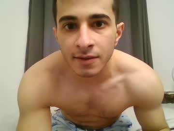webcam man vadar11 image #8791320