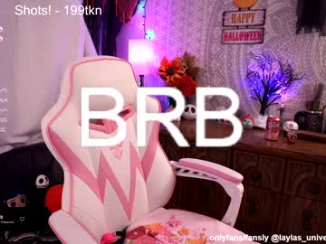 webcam girl laylas_universe image #5368988