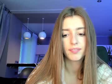 webcam girl coy_amina_ image #3181351