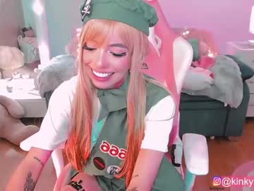 webcam girl cherrypunch image #48334