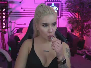 webcam couple anabel054 image #3199127