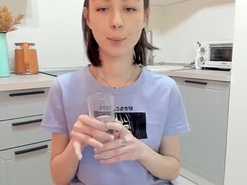 webcam girl dora_mur image #3461693