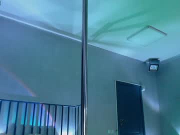 webcam girl juliabeng1 image #2793633