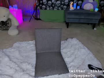 webcam girl o0pepper0o image #557459