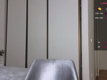 webcam couple stay_the_night image #5535448