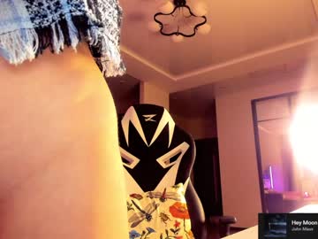 webcam girl sonjashy image #1223475