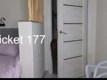 webcam girl _marydel_ image #7413782