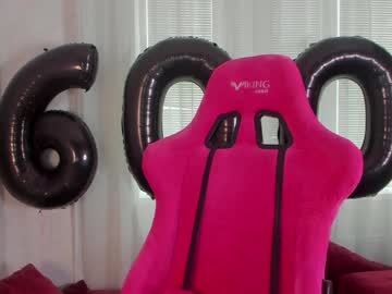 webcam girl angelina_new image #5024055