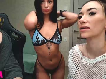 webcam couple drunk_bosss image #1487209