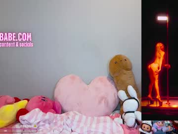 webcam girl riababe image #9600635