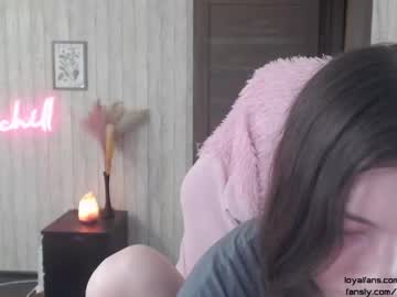 webcam girl sexy_b0rsch image #5004288