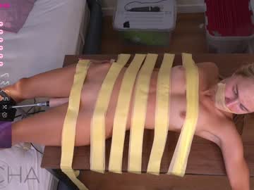 webcam girl islandladies image #4919674
