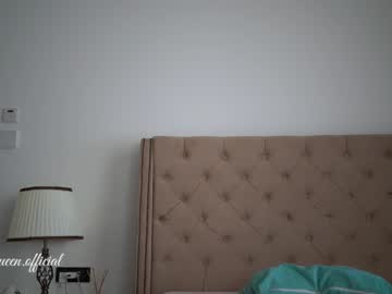 webcam girl layanaqueen image #4246851