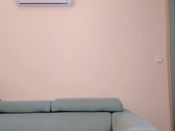 webcam girl elaanna image #5420729