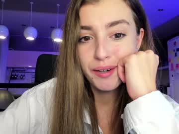 webcam girl coy_amina_ image #2837399