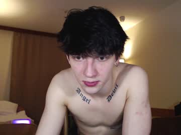 webcam man teddy_mode image #1287595