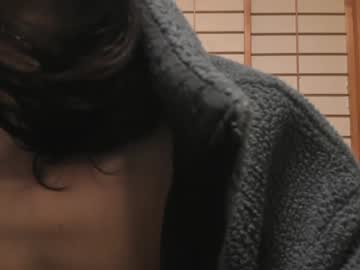 webcam girl maybenanako image #8658750