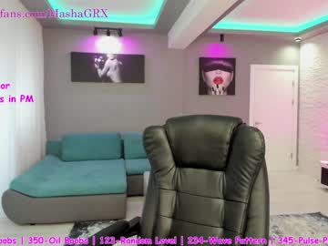 webcam girl haileygrx image #2019616