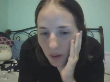 webcam girl wheresdamilk image #2030598