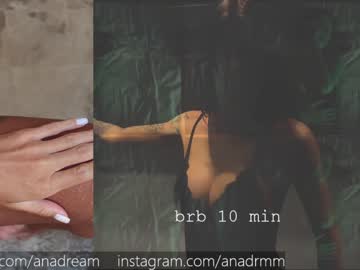 webcam girl dreamana image #1775669