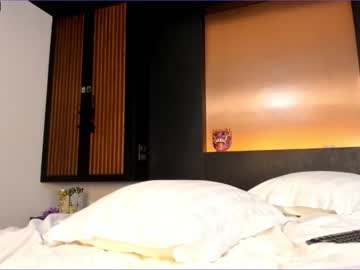 webcam girl akino_17 image #1737970