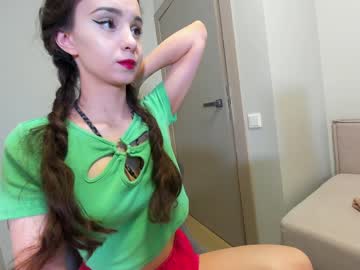 webcam girl ehotlovea image #6217847