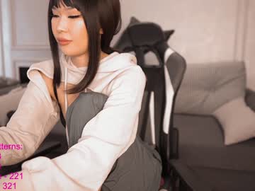 webcam girl lindamei image #2770336