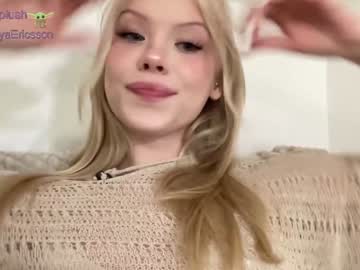 webcam girl sonyaplush image #7133164