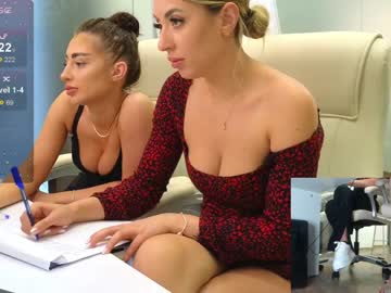 webcam girl babesgowild image #6833238