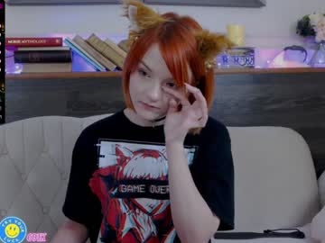 webcam girl ginger_pie image #445546