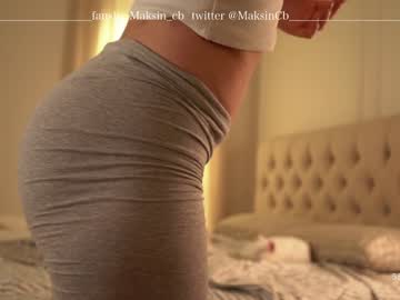 webcam girl maksin_cb image #1781551