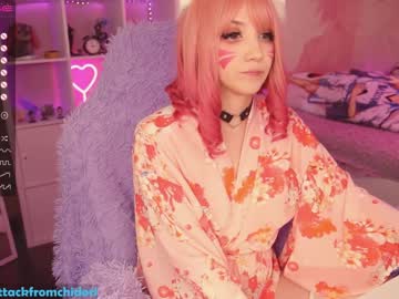 webcam girl yourcutewaifu image #1730922