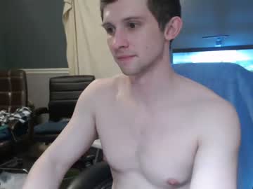 webcam man nocran88 image #1519606