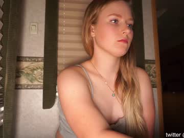 webcam girl artesoft image #2567979