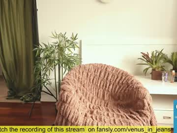 webcam girl venus_in_jeans image #7004523