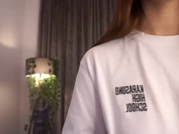 webcam girl edwinabuoy image #8163509