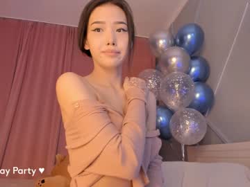 webcam girl aerri_lee image #1200033