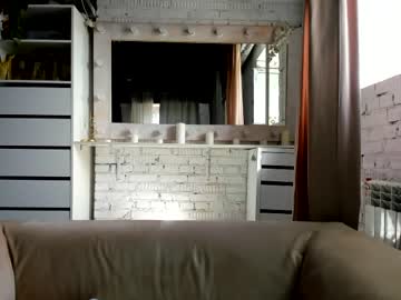webcam girl liliagu image #2591989