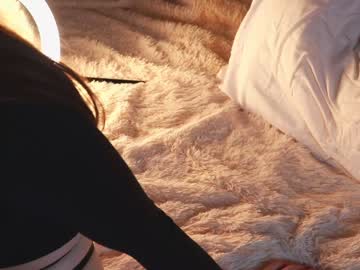 webcam girl pinkncrazy image #3687011