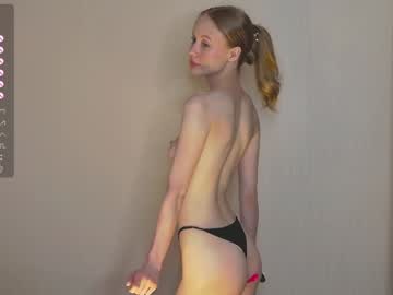 webcam girl cute_shine image #7368630
