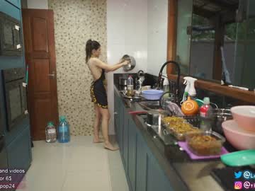 webcam girl loollypop24 image #2738075