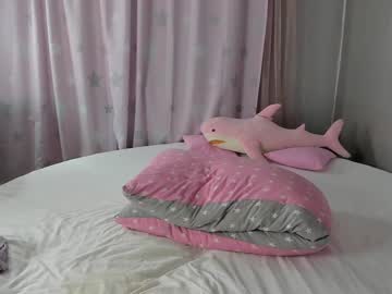 webcam girl _mito_69 image #4950855