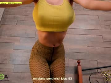 webcam girl krisi_kiss image #4632437