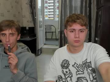 webcam man lance_belll image #5414064