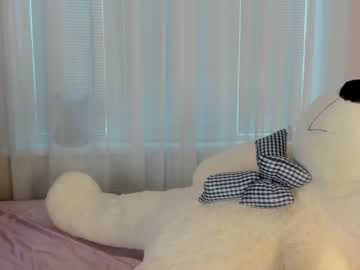 webcam girl angelina_new image #3381010