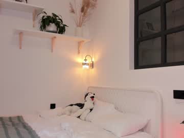 webcam girl coy_amina_ image #2600924