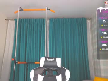 webcam man james_friends image #6035082